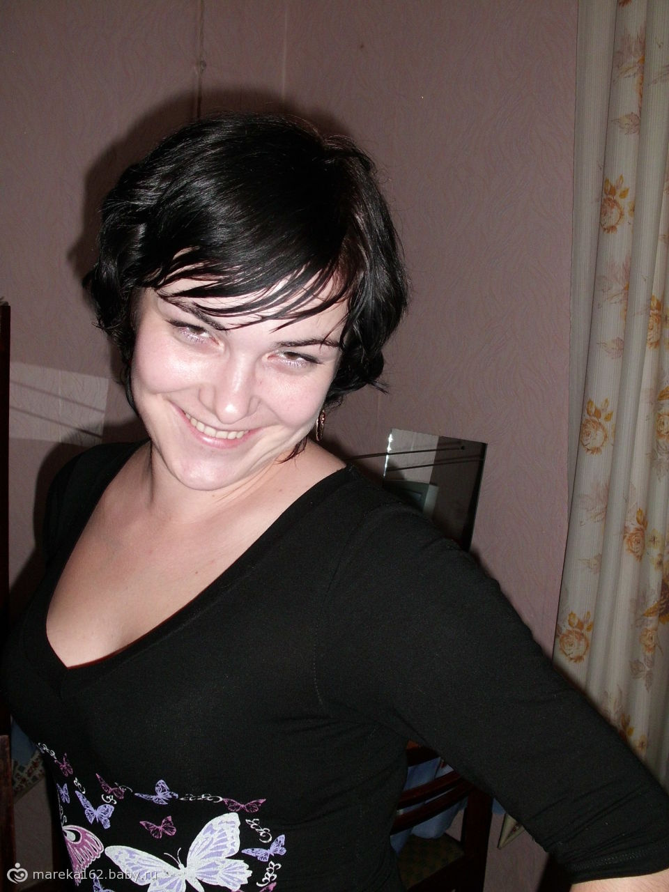 Марина