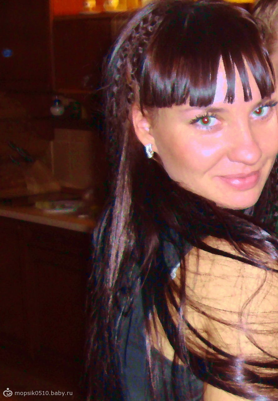 Ирина