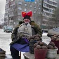 ОПРЕДЕЛЕНИЕ БЕРЕМЕННОСТИ В 32potolki.ruЯХ)) С ПОМОЩЬЮ ЙОДА) — 18 ответов | форум Babyblog