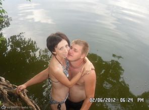 Мы на природе с любимым.