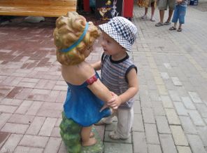 Любовь с первого взгляда