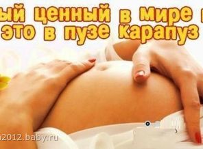x_3ea0597d