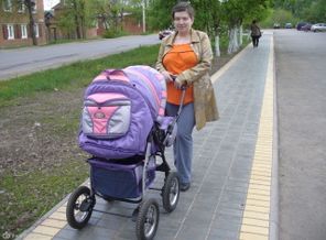 гуляем