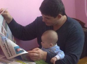 Читаем с папой)))