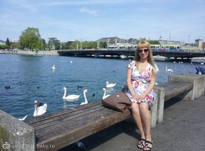 20120601_122925