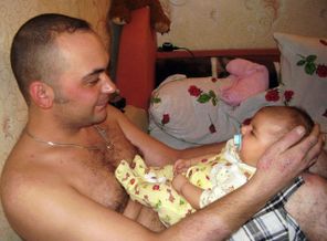 Папочка любимый