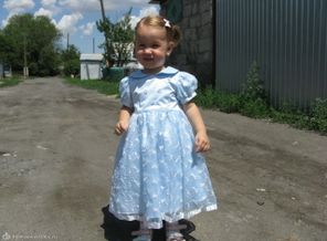 мое солнышко