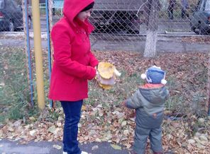 гуляем