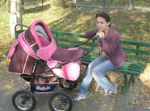Первая прогулка