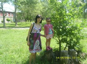 я со своей любимкой