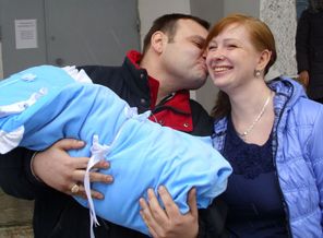 И вот я стала самой счастливой мамой)))