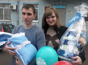 выписка из роддома 10.04.12