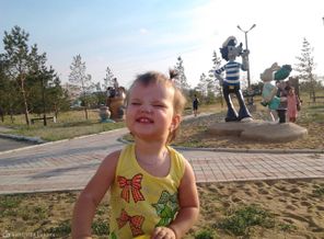 2012-07-20 19.52.22