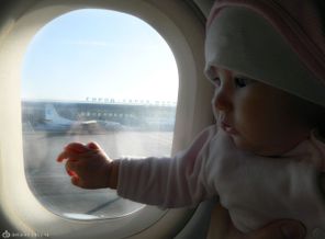 nord avia
