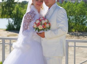 Любовь