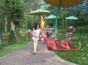 в парке