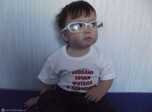 мой любимый мальчик )))