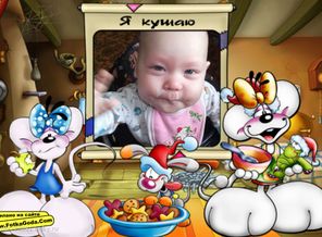 FotkaGoda17
