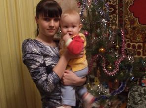 Первый Новый год