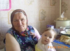 С ПРАБАБУШКОЙ
