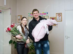 Выписка