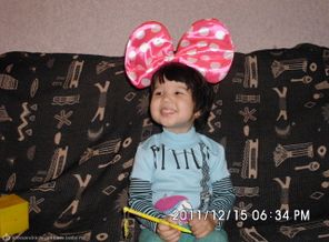IMG_0220