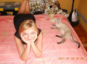 Ð°Ñ (2)