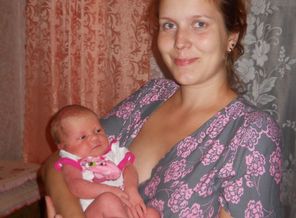 самое большое счастье в моей жизни)))))))))))
