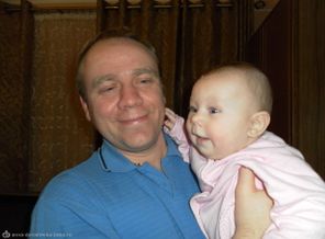С дедушкой :)