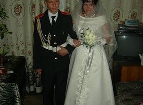 я и сын