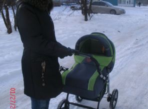 прогулки
