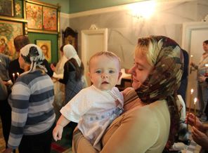 Крестины