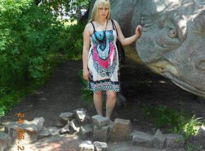 Ездили смотреть на зверей.