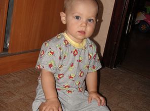 сижу=)