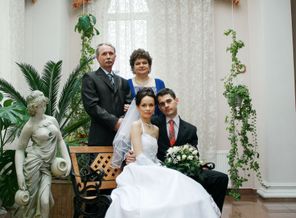 с моими родителями