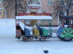 паровозик