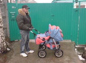 Дитя и Отец