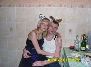 Ушастики