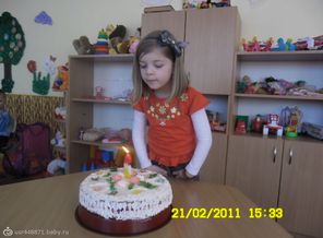 семя 069
