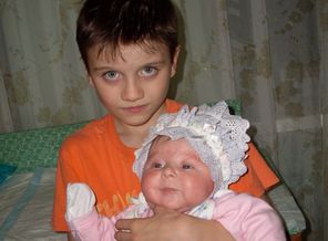 брат с сестрой