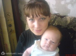я и мой сыночек