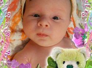 getImage