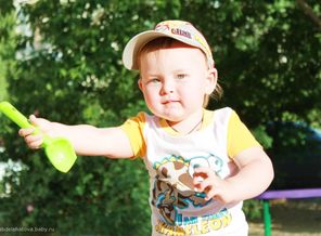 IMG_1476