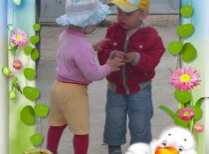 foto.jpg