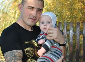 Мои родные)