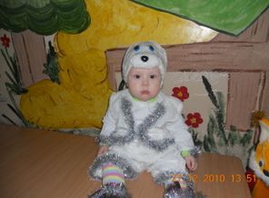 мой зайчик