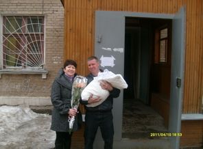 наконец-то домой…