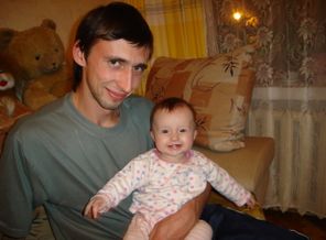 Улыбун)