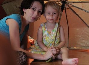 IMG_2736