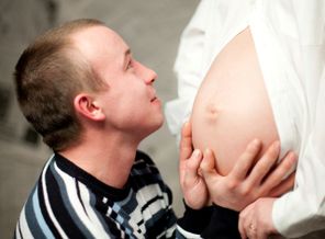 Вот оно… СЧАСТЬЕ)